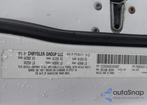 2012 Dodge Charger Police из США, поврежденный, VIN 2C3CDXAG6CH230667